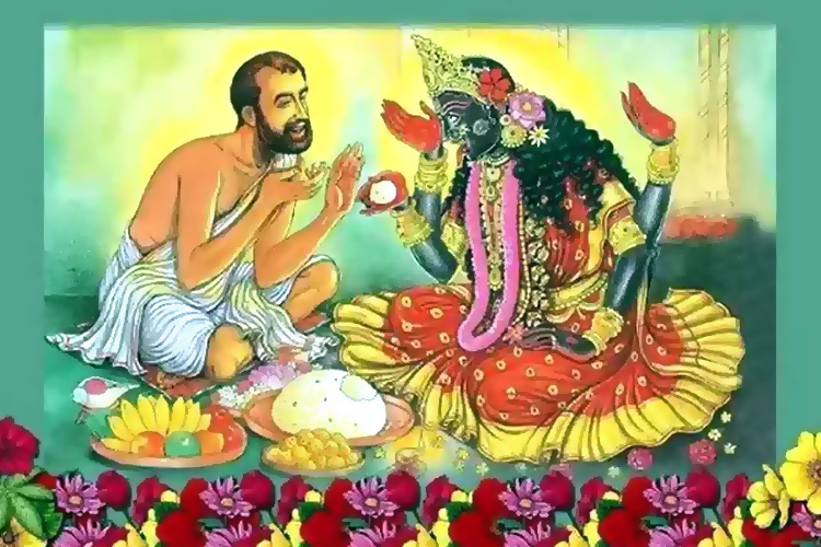 நிர்குண உபாசனை!